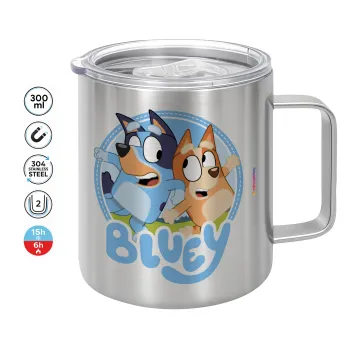 Μπλε, Κούπα Ανοξείδωτη διπλού τοιχώματος 300ml