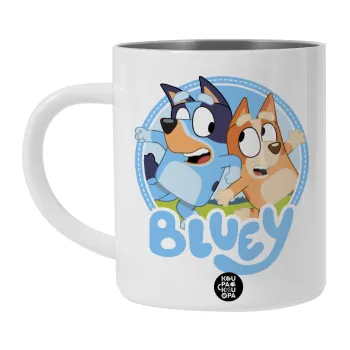 Μπλε, BIG Mug Stainless steel double wall (450ml, White)