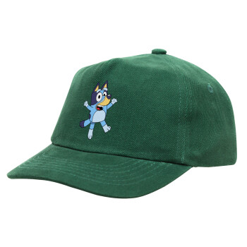 The Bluey, Καπέλο παιδικό Baseball, 100% Βαμβακερό, Low profile, Πράσινο