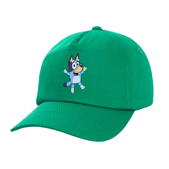 The Bluey, Καπέλο Ενηλίκων Baseball, 100% Βαμβακερό,  Πράσινο (ΒΑΜΒΑΚΕΡΟ, ΕΝΗΛΙΚΩΝ, UNISEX, ONE SIZE)