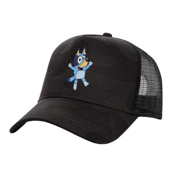 The Bluey, Καπέλο Structured Trucker, (παραλλαγή) Army σκούρο