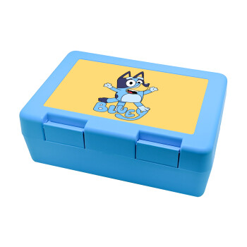 The Bluey, Παιδικό δοχείο κολατσιού ΓΑΛΑΖΙΟ 185x128x65mm (BPA free πλαστικό)
