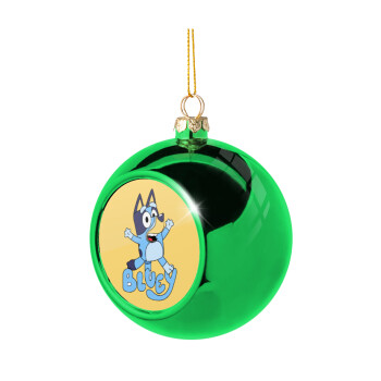 The Bluey, Χριστουγεννιάτικη μπάλα δένδρου Πράσινη 8cm