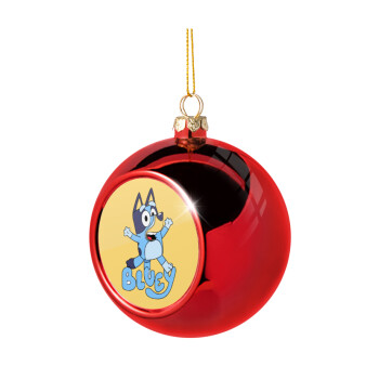 The Bluey, Χριστουγεννιάτικη μπάλα δένδρου Κόκκινη 8cm