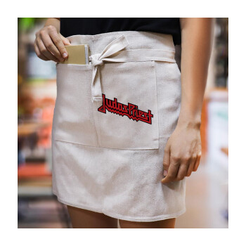 Judas Priest, Ποδιά Μέσης με διπλή τσέπη Barista/Bartender, Beige