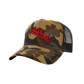Judas Priest, Adult Structured Trucker Hat, with Mesh, (Camouflage) Army (100% COTTON, ADULT, UNISEX, ONE SIZE)