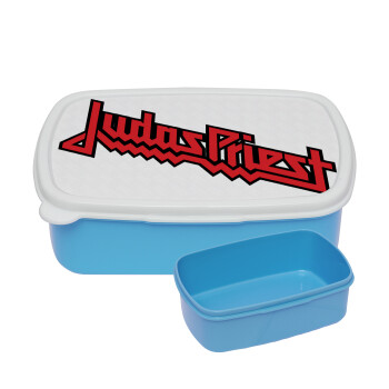 Judas Priest, ΜΠΛΕ παιδικό δοχείο φαγητού (lunchbox) πλαστικό (BPA-FREE) Lunch Βox M18 x Π13 x Υ6cm