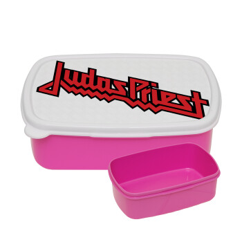 Judas Priest, ΡΟΖ παιδικό δοχείο φαγητού (lunchbox) πλαστικό (BPA-FREE) Lunch Βox M18 x Π13 x Υ6cm