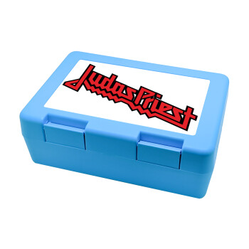 Judas Priest, Children's cookie container LIGHT BLUE 185x128x65mm (BPA free plastic)