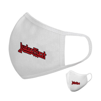Judas Priest, Μάσκα υφασμάτινη υψηλής άνεσης παιδική (Δώρο πλαστική θήκη)