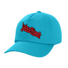 Καπέλο Baseball, 100% Βαμβακερό, Low profile, Γαλάζιο