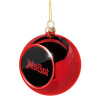 Christmas tree ball Red 8cm