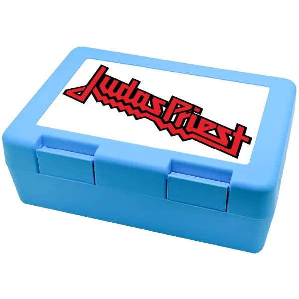 Judas Priest — Παιδικό δοχείο κολατσιού ΓΑΛΑΖΙΟ 185x128x65mm (BPA free πλαστικό)