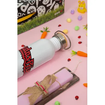 Judas Priest, Πασχαλινή Λαμπάδα με παγούρι μεταλλικό (620ml, stainless steel) & κερί αρωματικό πλακέ (30cm) (ΡΟΖ)