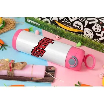 Judas Priest, Easter candle, Childrens hot water bottle, stainless steel, with safety straw, PINK (500ml)