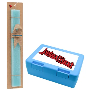 Judas Priest, Πασχαλινή Λαμπάδα με παιδικό δοχείο κολατσιού ΓΑΛΑΖΙΟ & κερί αρωματικό πλακέ (30cm) (ΤΙΡΚΟΥΑΖ)