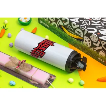 Judas Priest, Easter candle,Travel Tumbler 2 Lids, with metal straw & cleaning brush & aromatic flat candle (30cm) (PINK)