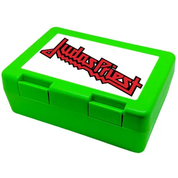 Judas Priest, Παιδικό δοχείο κολατσιού ΠΡΑΣΙΝΟ 185x128x65mm (BPA free πλαστικό)