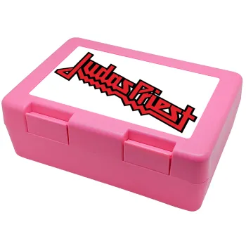 Judas Priest, Παιδικό δοχείο κολατσιού ΡΟΖ 185x128x65mm (BPA free πλαστικό)