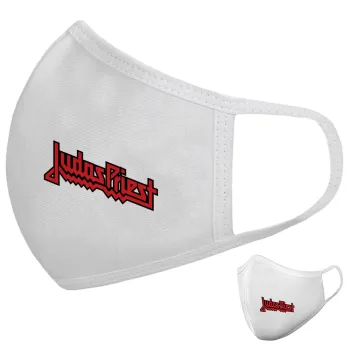 Judas Priest, Μάσκα υφασμάτινη υψηλής άνεσης παιδική (Δώρο πλαστική θήκη)
