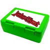 Παιδικό δοχείο κολατσιού ΠΡΑΣΙΝΟ 185x128x65mm (BPA free πλαστικό)