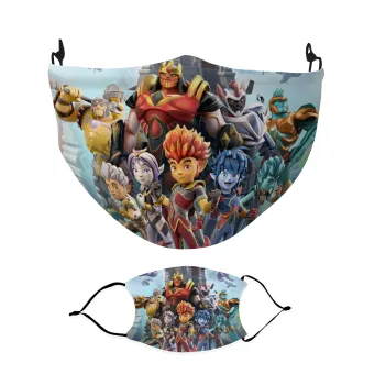 gormiti, Μάσκα υφασμάτινη Ενηλίκων πολλαπλών στρώσεων με υποδοχή φίλτρου