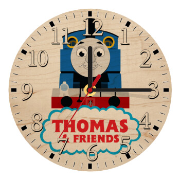 Τόμας το τρενάκι, Ρολόι τοίχου ξύλινο plywood (20cm)
