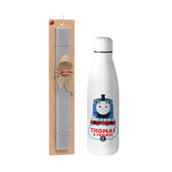 Τόμας το τρενάκι, Easter Set, metallic stainless thermos bottle (500ml) & scented flat Easter candle (30cm) (GRAY)