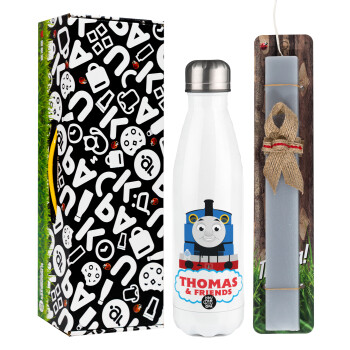 Τόμας το τρενάκι, Easter candle, metallic white thermos bottle (500ml) & aromatic flat candle (30cm) (GRAY)