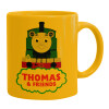Ceramic coffee mug yellow, 330ml