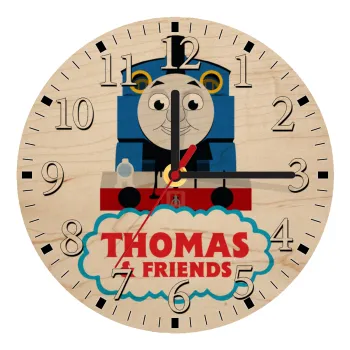 Τόμας το τρενάκι, Ρολόι τοίχου ξύλινο plywood (20cm)