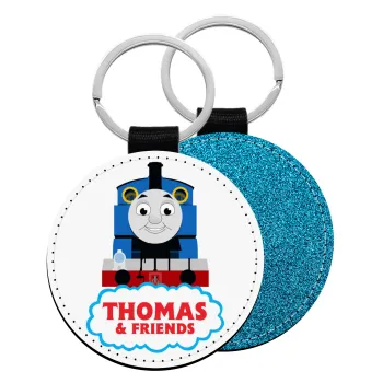 Τόμας το τρενάκι, Μπρελόκ Δερματίνη, στρογγυλό ΜΠΛΕ (5cm)