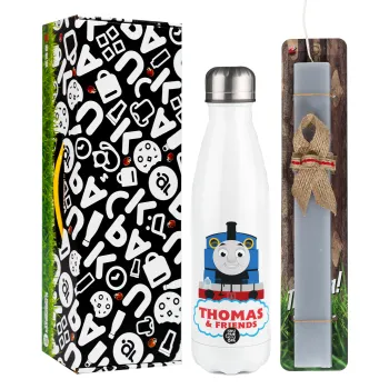 Τόμας το τρενάκι, Easter candle, metallic white thermos bottle (500ml) & aromatic flat candle (30cm) (GRAY)
