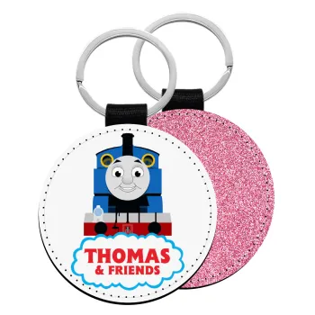 Τόμας το τρενάκι, Μπρελόκ Δερματίνη, στρογγυλό ΡΟΖ (5cm)