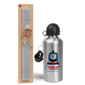 Τόμας το τρενάκι, Easter Set, metallic silver aluminum water bottle (500ml) & aromatic flat Easter candle (30cm) (GRAY)