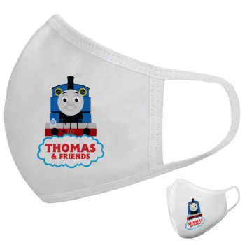 Τόμας το τρενάκι, Μάσκα υφασμάτινη υψηλής άνεσης παιδική (Δώρο πλαστική θήκη)