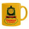 Ceramic coffee mug yellow, 330ml