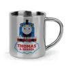 Mug Stainless steel double wall 300ml