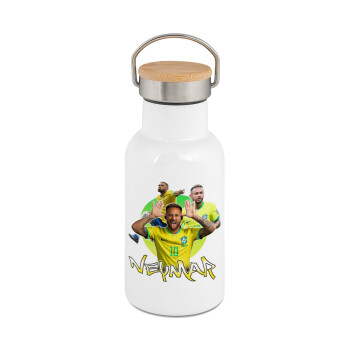 Neymar JR, Μεταλλικό παγούρι θερμός (Stainless steel) Λευκό με ξύλινο καπακι (bamboo), διπλού τοιχώματος, 350ml