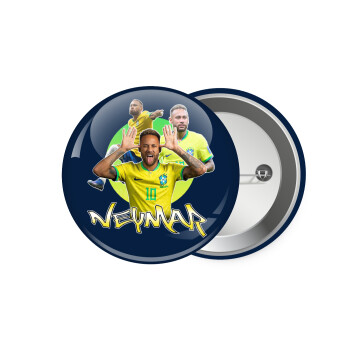 Neymar JR, Κονκάρδα παραμάνα 7.5cm