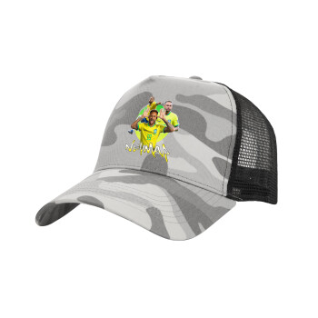 Neymar JR, Adult Structured Trucker Hat, with Mesh, (Camouflage) Army Camo (100% COTTON, ADULT, UNISEX, ONE SIZE)