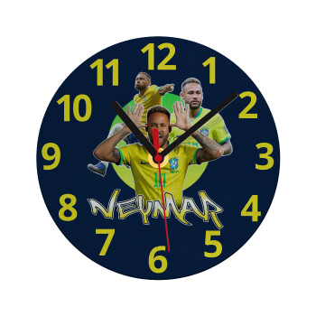Neymar JR, Ρολόι τοίχου γυάλινο (20cm)