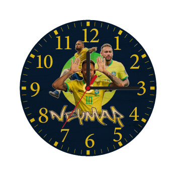 Neymar JR, Ρολόι τοίχου ξύλινο plywood (20cm)