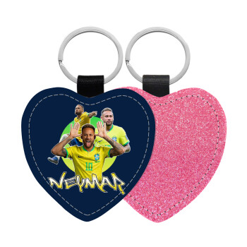 Neymar JR, Μπρελόκ PU δερμάτινο glitter καρδιά ΡΟΖ