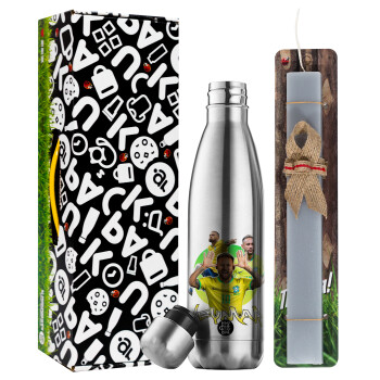 Neymar JR, Easter Set, metallic stainless thermos flask (500ml) & scented flat Easter candle (30cm) (GRAY)
