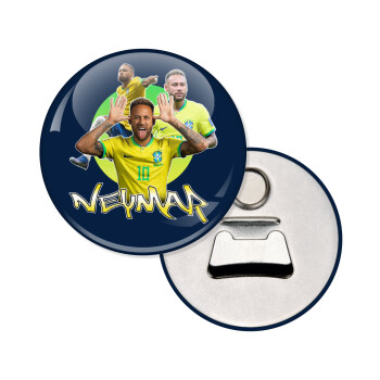 Neymar JR, Μαγνητάκι και ανοιχτήρι μπύρας στρογγυλό διάστασης 5,9cm