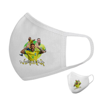 Neymar JR, Μάσκα υφασμάτινη υψηλής άνεσης παιδική (Δώρο πλαστική θήκη)