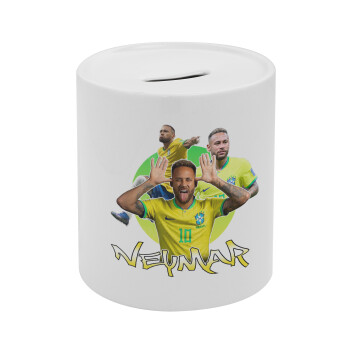 Neymar JR, Κουμπαράς πορσελάνης με τάπα