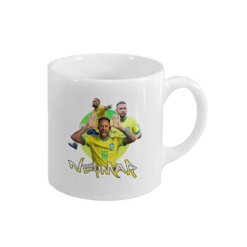 Neymar JR, Κουπάκι κεραμικό, για espresso 150ml