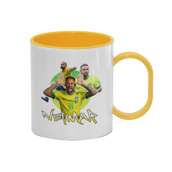 Neymar JR, Κούπα (πλαστική) (BPA-FREE) Polymer Κίτρινη για παιδιά, 330ml
